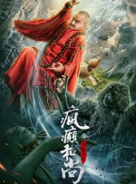 国产精品一区二区午夜嘿嘿嘿小说